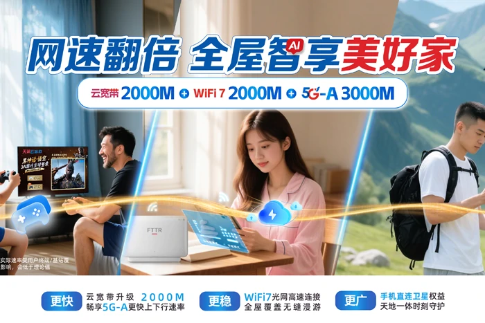海伦市百祥镇